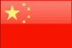 China flag